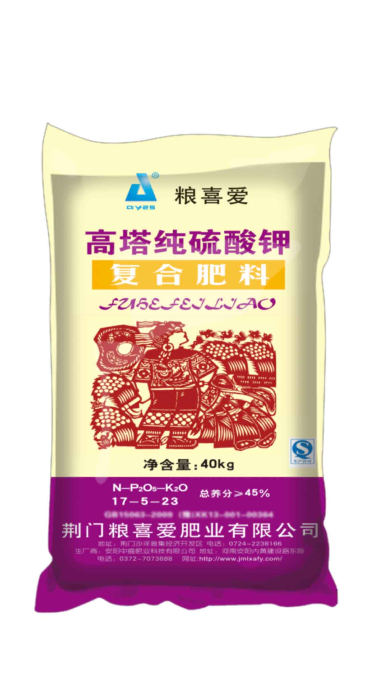 17-17-17 （40Kg）糧喜愛復合肥料