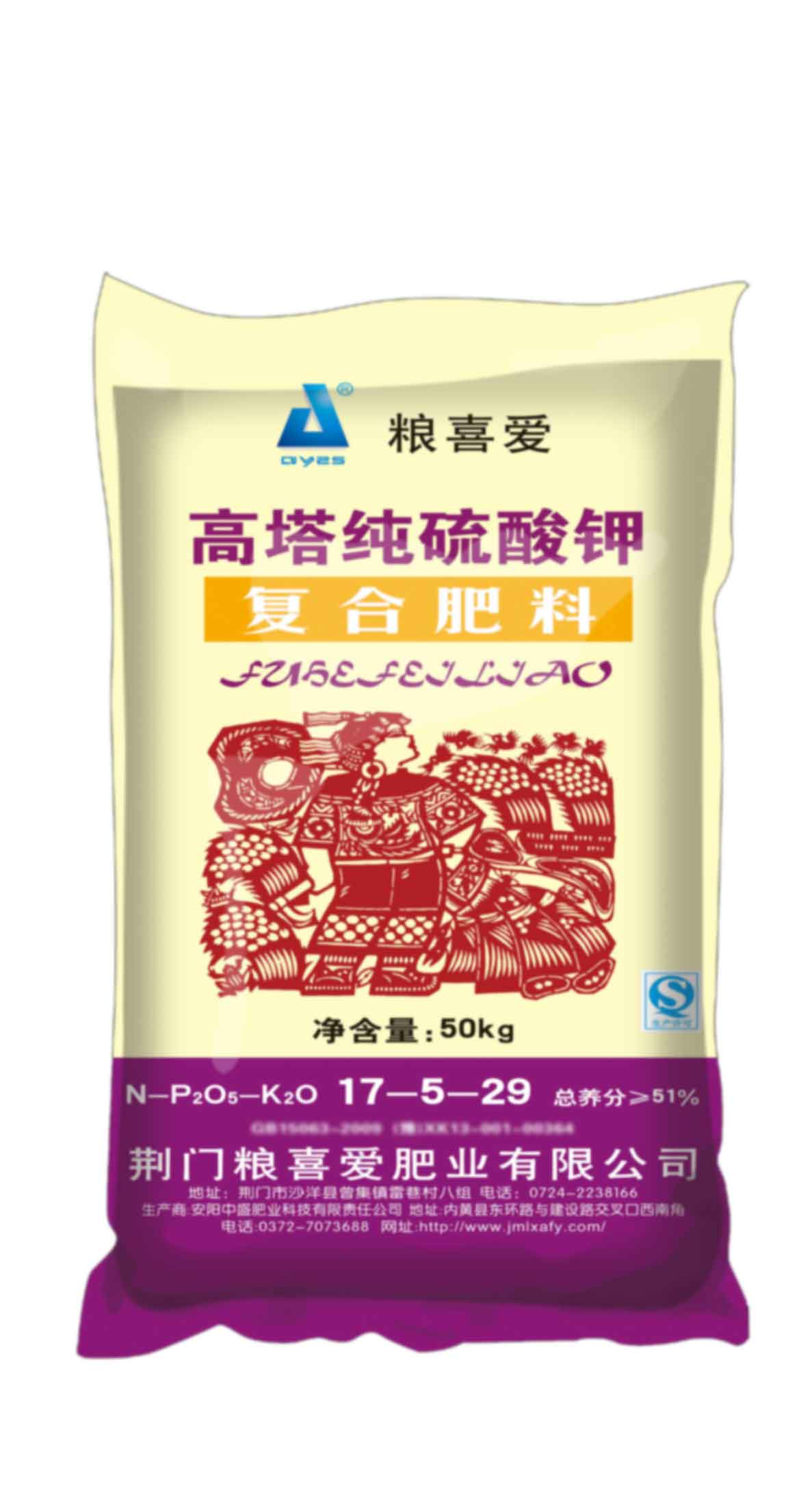 17-5-29 （50Kg）糧喜愛復合肥料