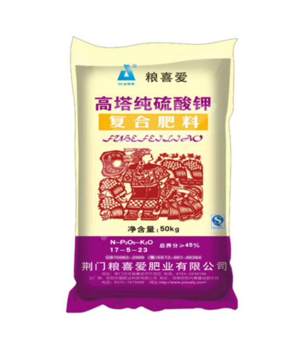 17-5-23 （50Kg）糧喜愛復合肥料