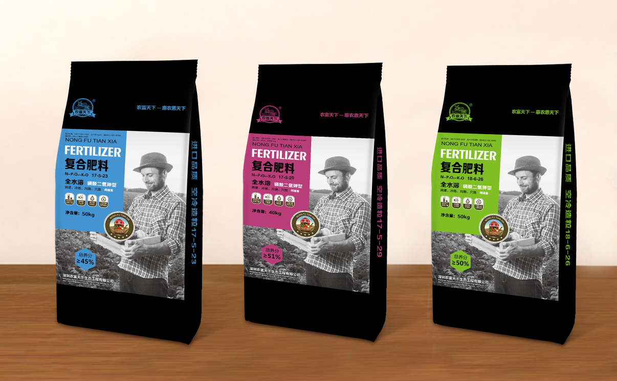 農富天下化肥廠家復合肥