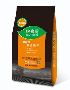 18-22-5 （50Kg）糧喜愛穩定性復合肥料
