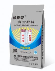 17-5-23 （50Kg） 糧喜愛復合肥料